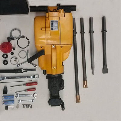 Yn27c Gasoline Drilling Rig Machine Internal Combustion Rock Drill For Hard Rock