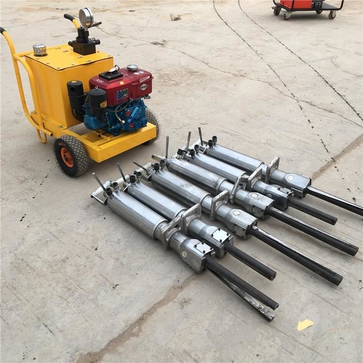 Hydraulic Diesel Rock Splitting Equipment 250mm 350mm 450mm Length For Quarry