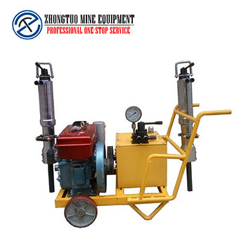 Engineering Tool Hydraulic Concrete Splitter 90-200mm Piston Stroke