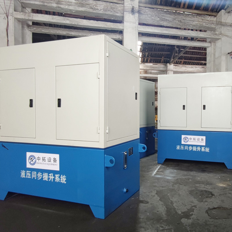 CE ISO ZTS Hydraulic Lifting Jack Large Steel Structure Hoisting Jack
