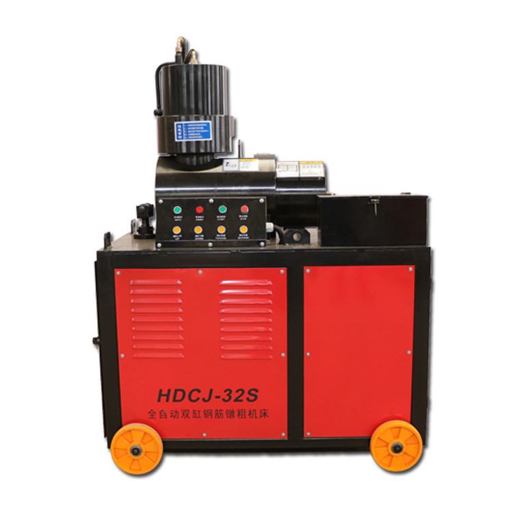 Fully Automatic Double Cylinder Upsetting Machine For Steel Bar 380V
