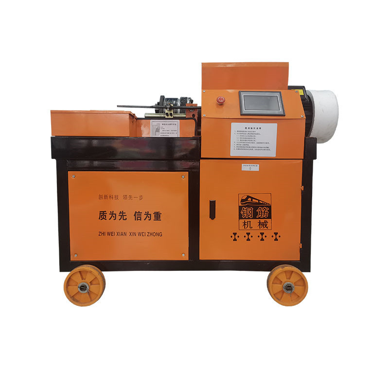 100mm Steel Bar Processing Machine Straight Thread Rolling Machine