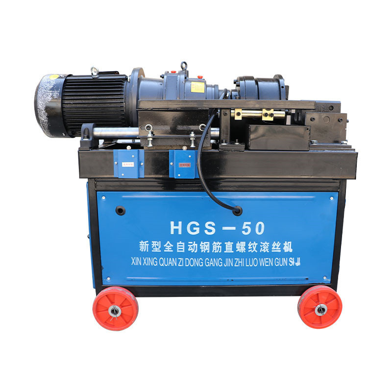 Processing Steel Bar Rib Stripping Straight Thread Rolling Machine 7.5KW