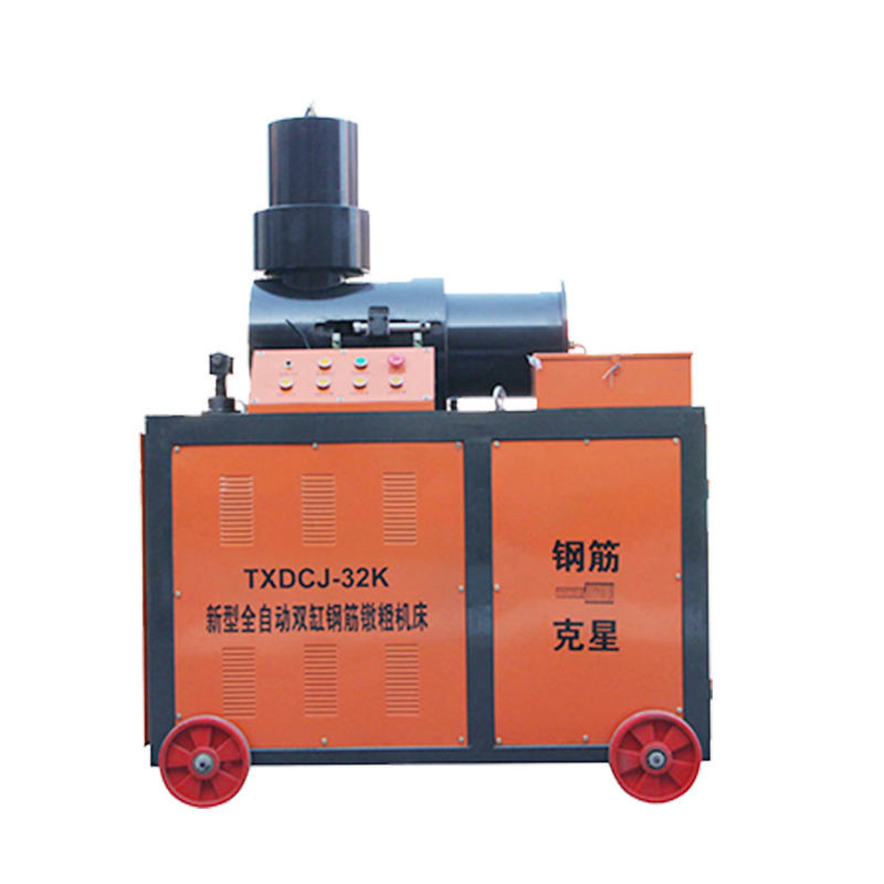 7.5kw Rebar Processing Machine Upset Cold Forging Machine