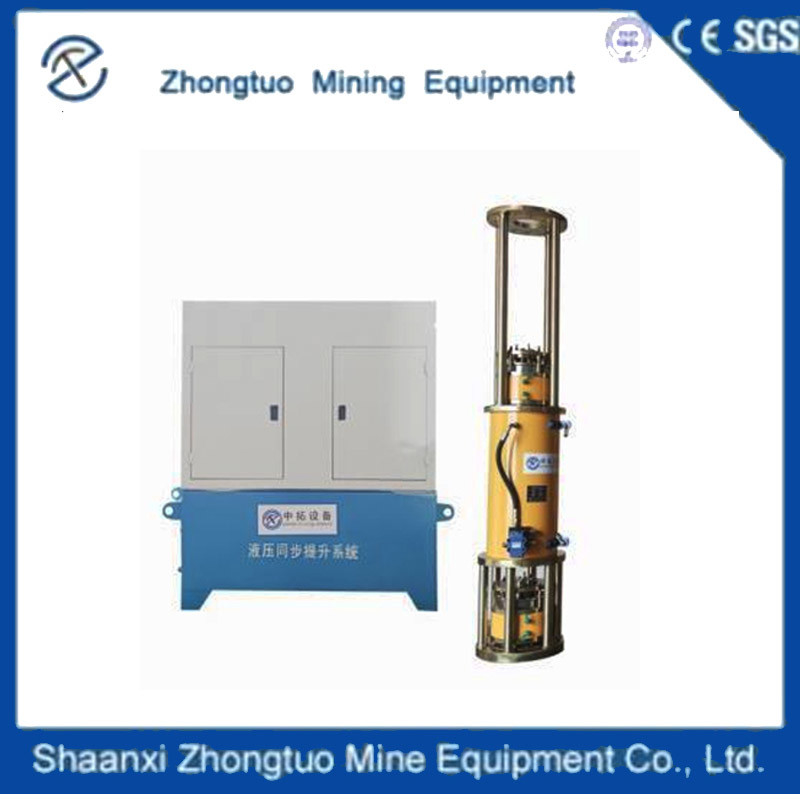 Hydraulic Strand Jack With Synchronous Lifting System Computer-Controlled