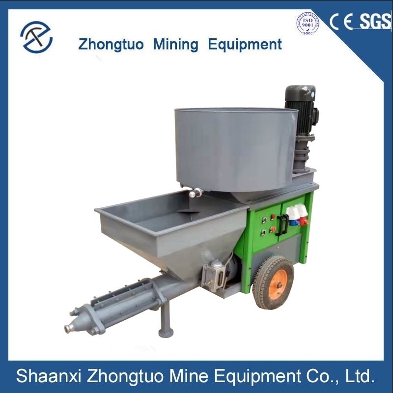 50-Liter Hopper Concrete Pumping Machine Mixed Cement Mortar Plaster Spray Machine