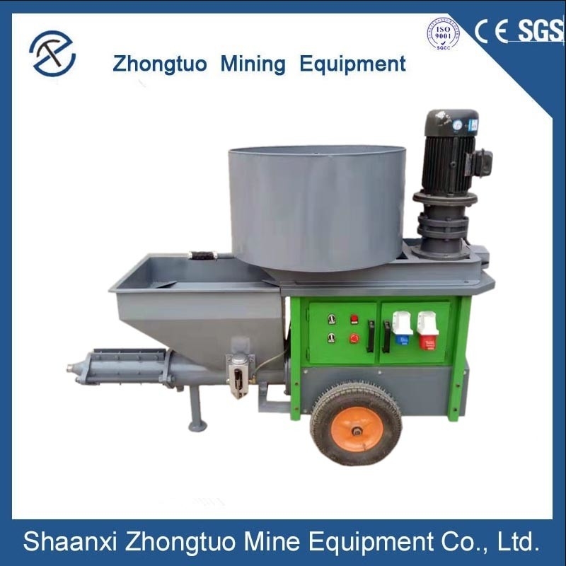 50-Liter Hopper Concrete Pumping Machine Mixed Cement Mortar Plaster Spray Machine