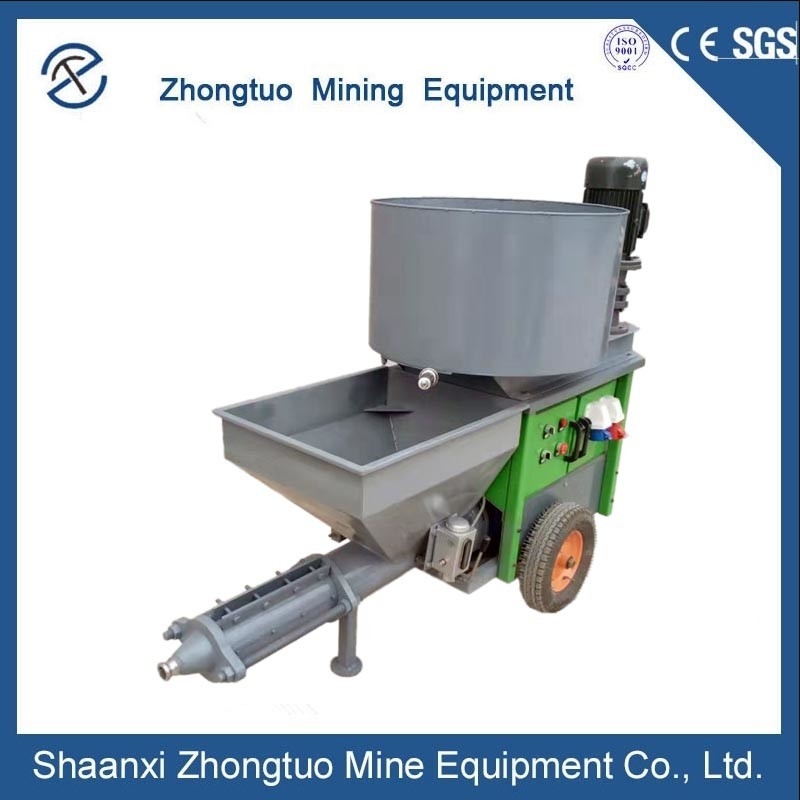 50-Liter Hopper Concrete Pumping Machine Mixed Cement Mortar Plaster Spray Machine