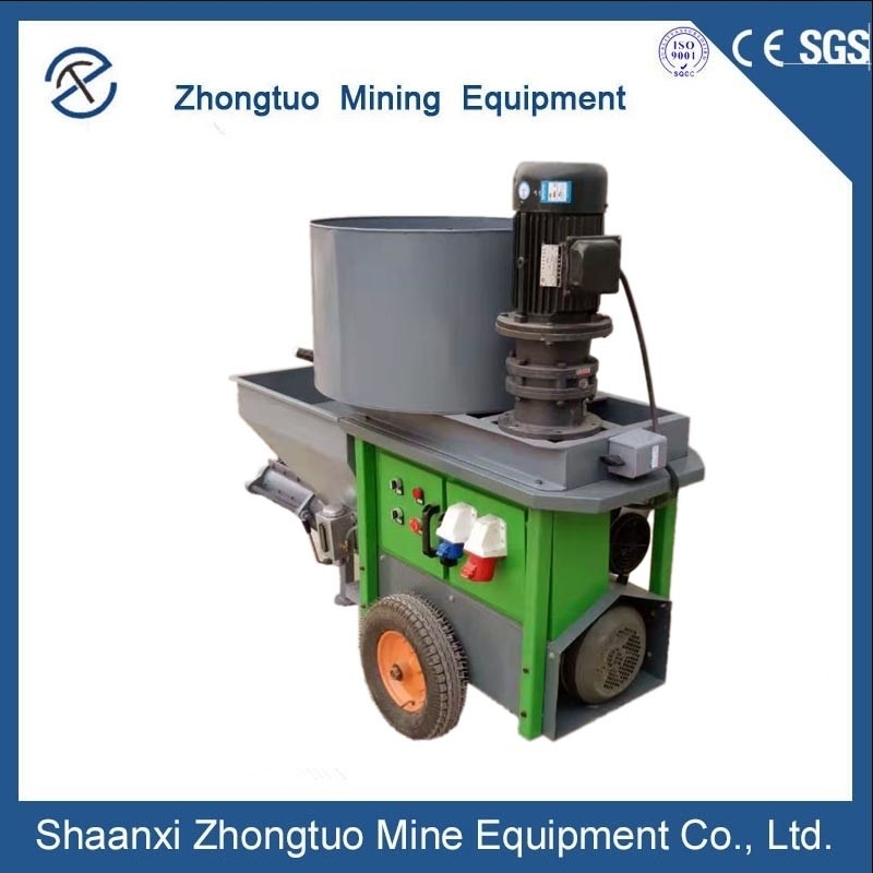 50-Liter Hopper Concrete Pumping Machine Mixed Cement Mortar Plaster Spray Machine