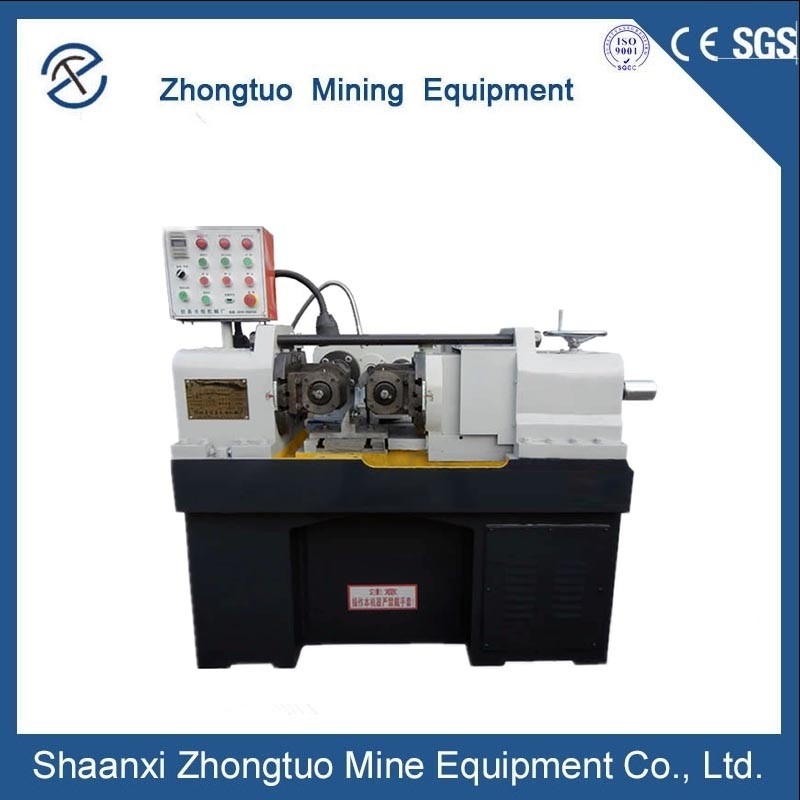 Electro-Hydraulic Execution And Control System: Straightening Reducing Forming Rolling