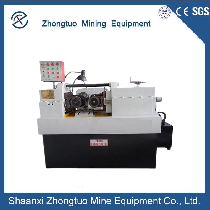Electro-Hydraulic Execution And Control System: Straightening Reducing Forming Rolling
