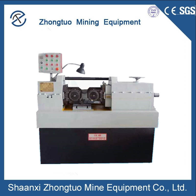 Electro-Hydraulic Execution And Control System: Straightening Reducing Forming Rolling