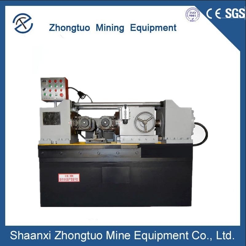 Electro-Hydraulic Execution And Control System: Straightening Reducing Forming Rolling