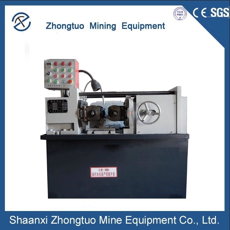 Electro-Hydraulic Execution And Control System: Straightening Reducing Forming Rolling