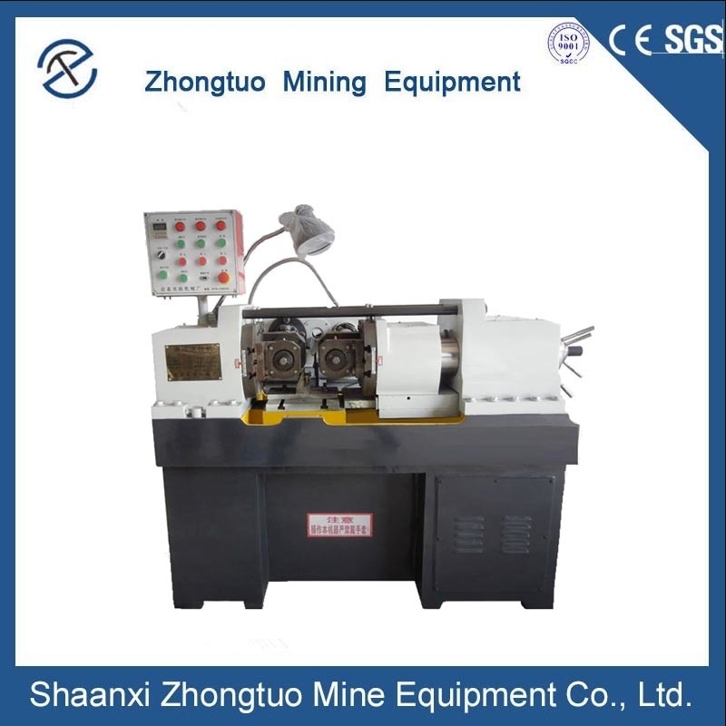 Electro-Hydraulic Execution And Control System: Straightening Reducing Forming Rolling