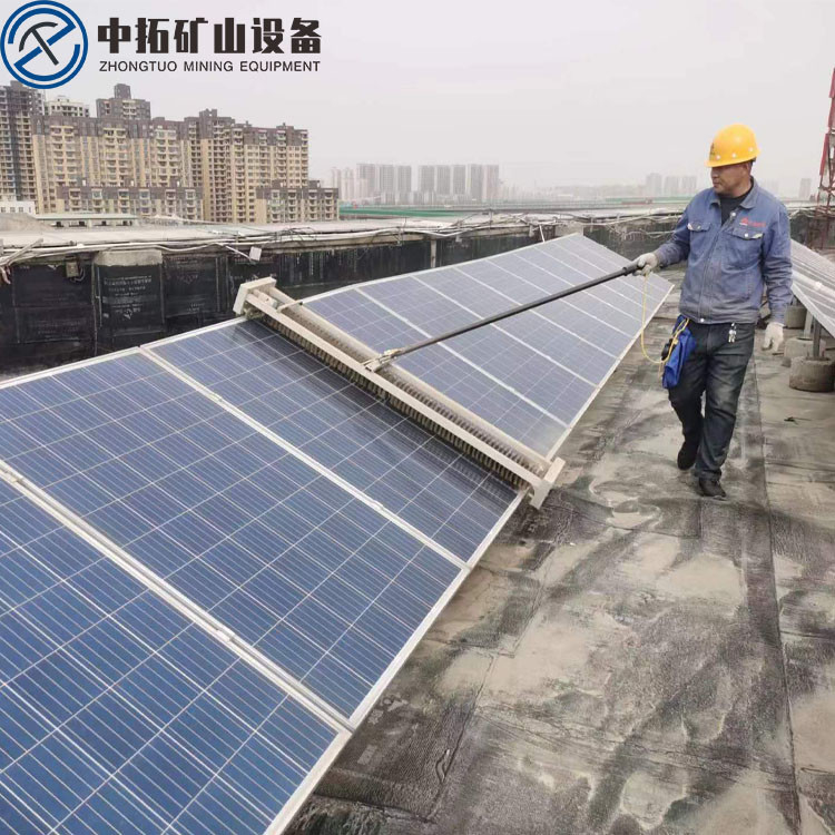 Handheld Solar Panel Cleaning Dry washing Solar Panel Cleaning Machine For Photovoltaic