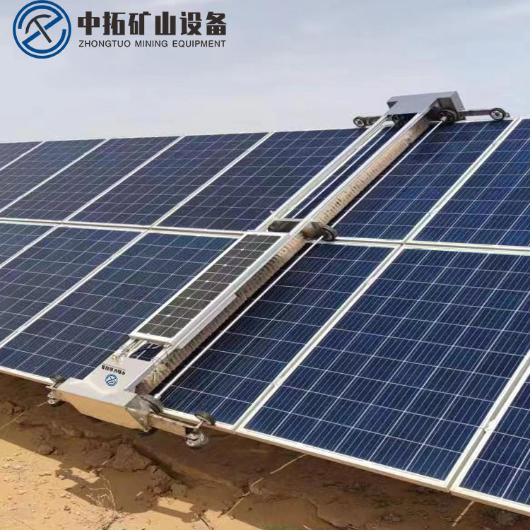 Intelligent Fixed Cleaning Robot Solar Panel Cleaning Machine For Photovoltaic