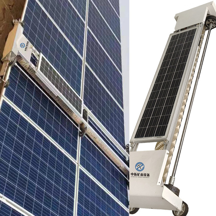 Automatic Control Modes Solar Panel Cleaning Kit For Photovoltaic