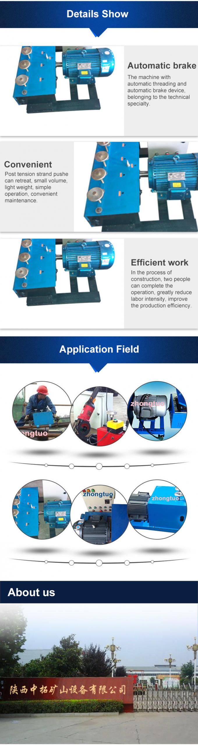 Post-Tensioning Strands Pusher Machine