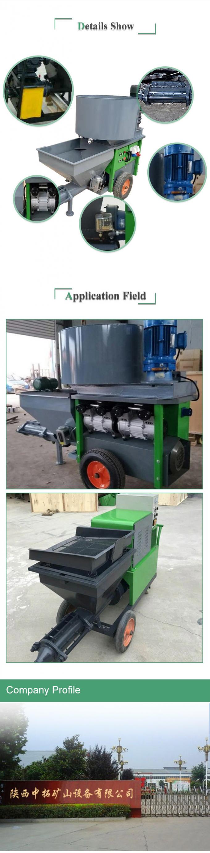Concrete Pump Fireproof Cement Painting Shotcrete Machine
